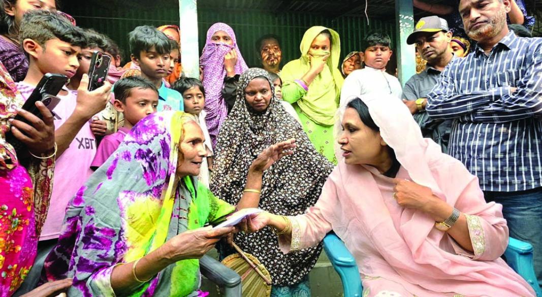 ছবি : সংগৃহীত