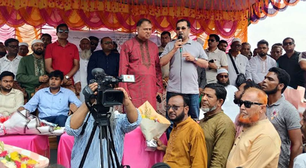 ছবি: সংগৃহীত