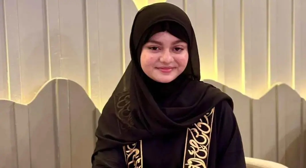 সিমরিন লুবাবা। ছবি : সংগৃহীত