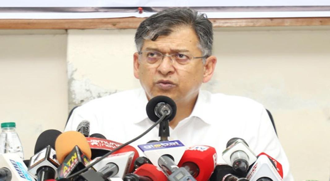 ছবি : সংগৃহীত