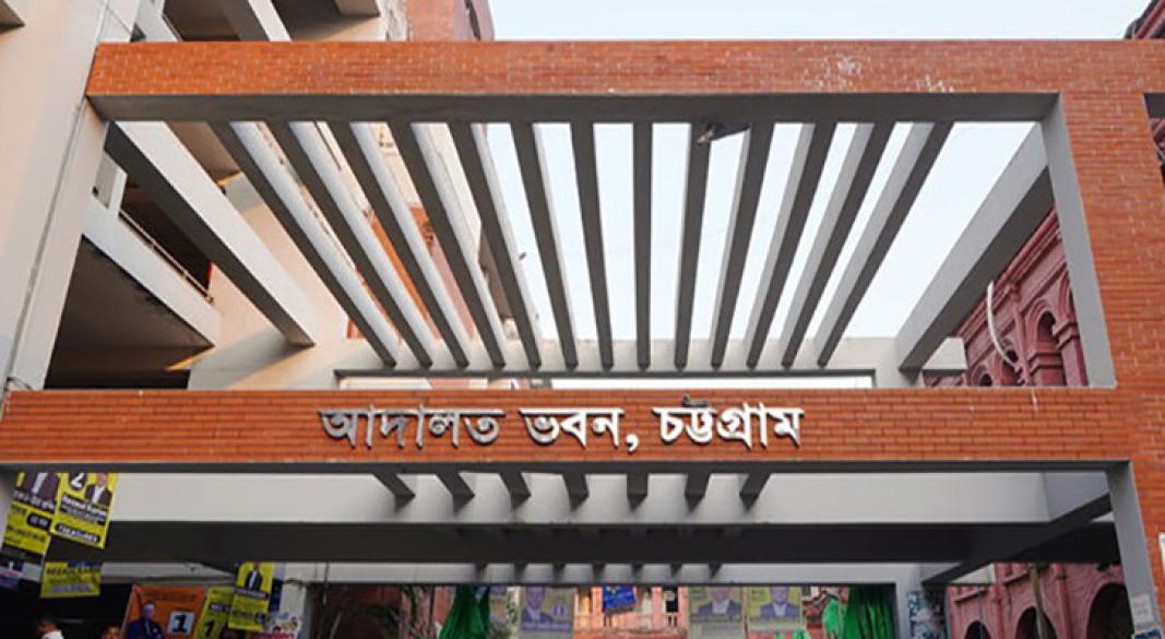 ফাইল ছবি