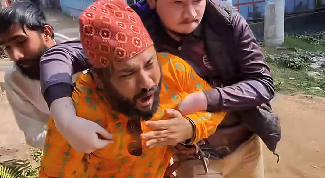 ছবি: সংগৃহীত