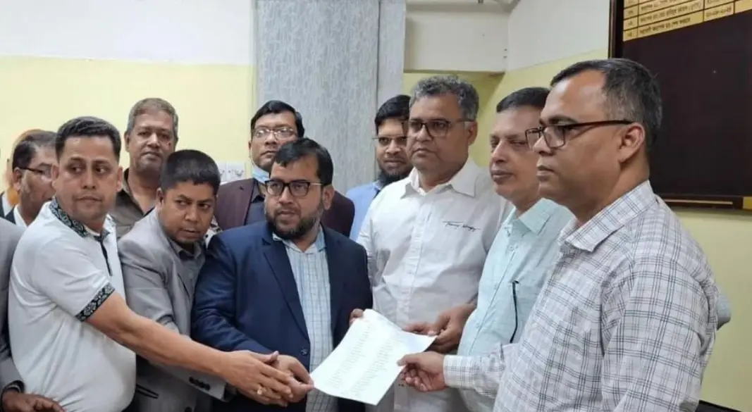 ছবি: সংগৃহীত