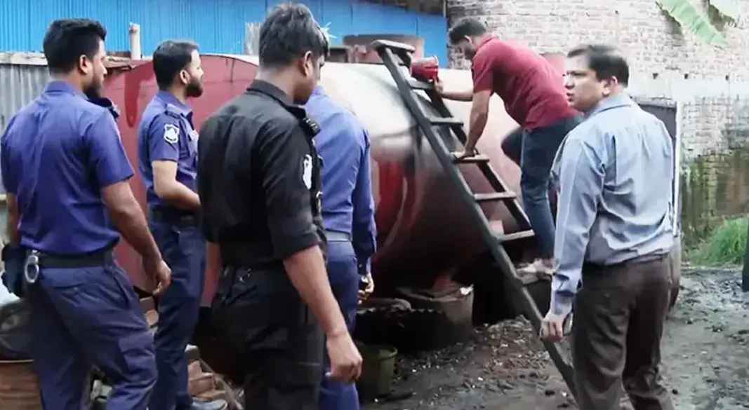 ছবি : সংগৃহীত