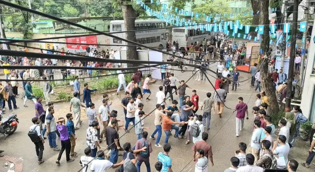 ছবি : সংগৃহীত