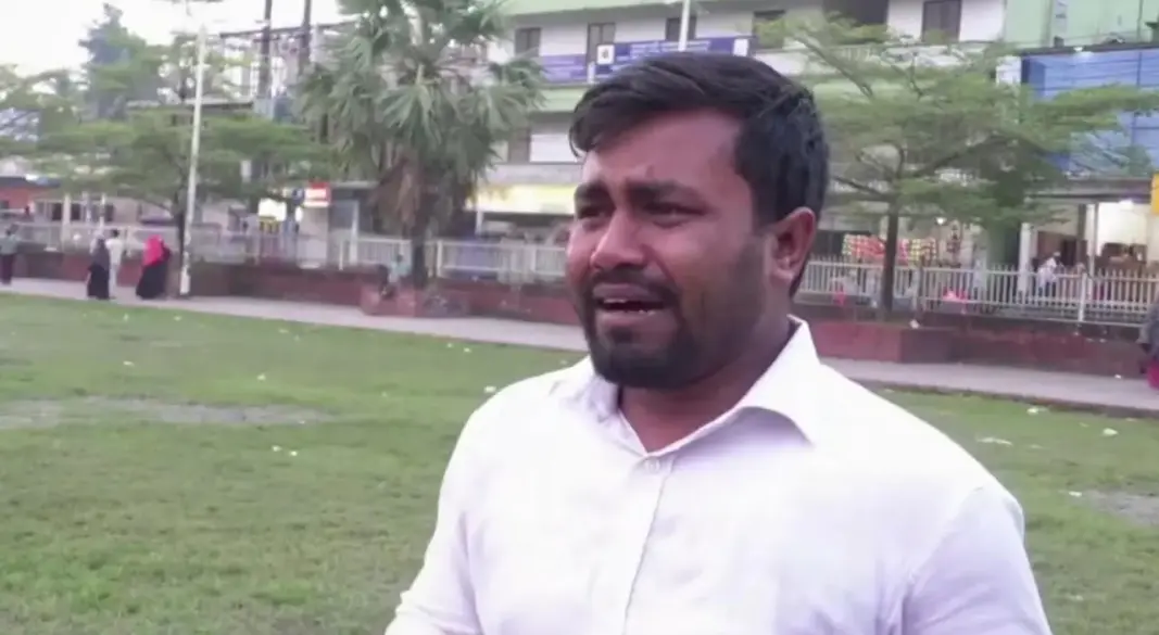 ছবি: সংগৃহীত