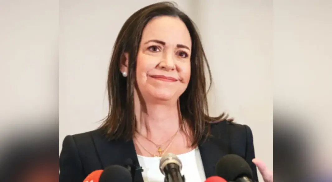 মারিয়া মাচাদো