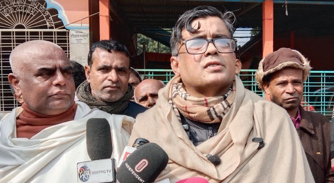 ছবি: সংগৃহীত