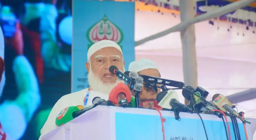 সংগৃহীত ছবি