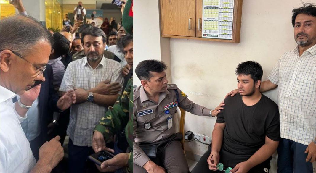 ছবি : সংগৃহীত