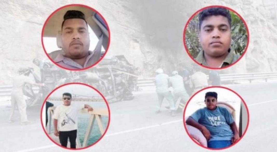 ছবি : সংগৃহীত