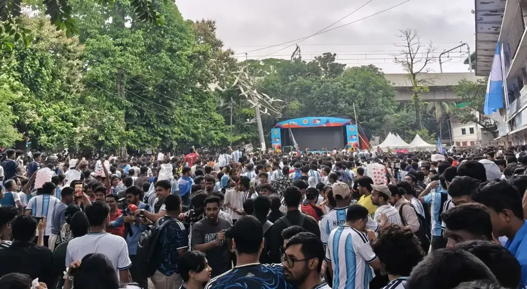 ছবি: সংগৃহীত