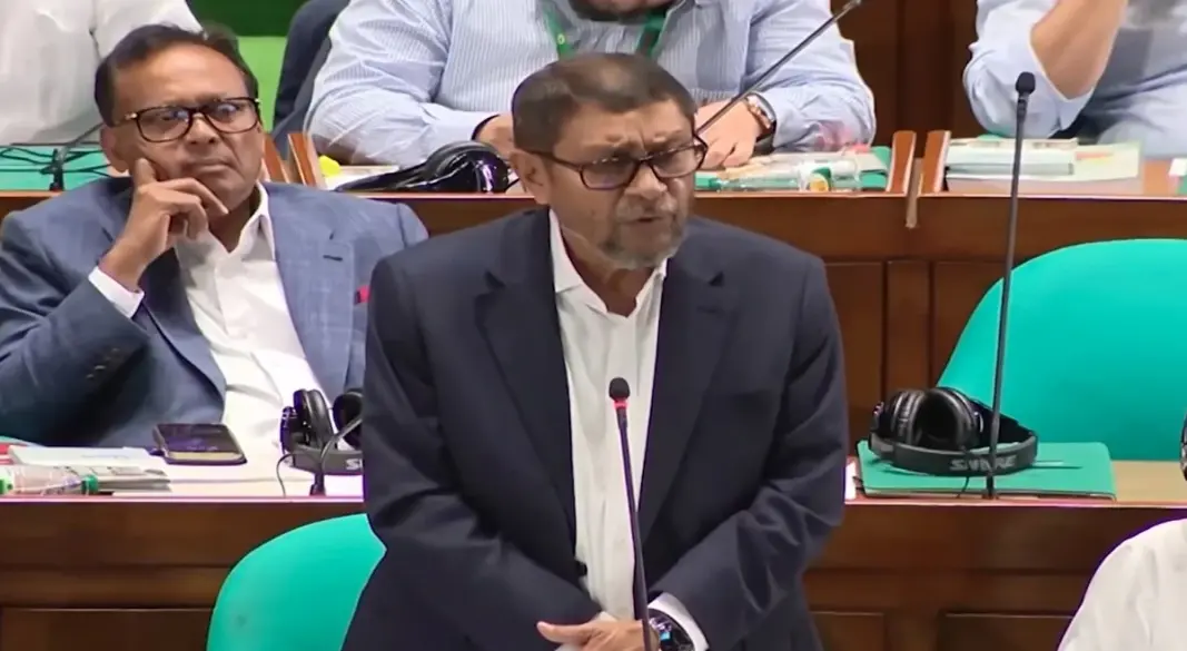 ছবি : সংগৃহীত