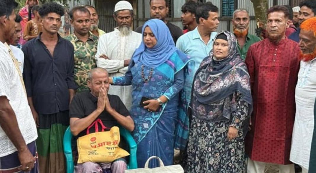 ছবি : সংগৃহীত