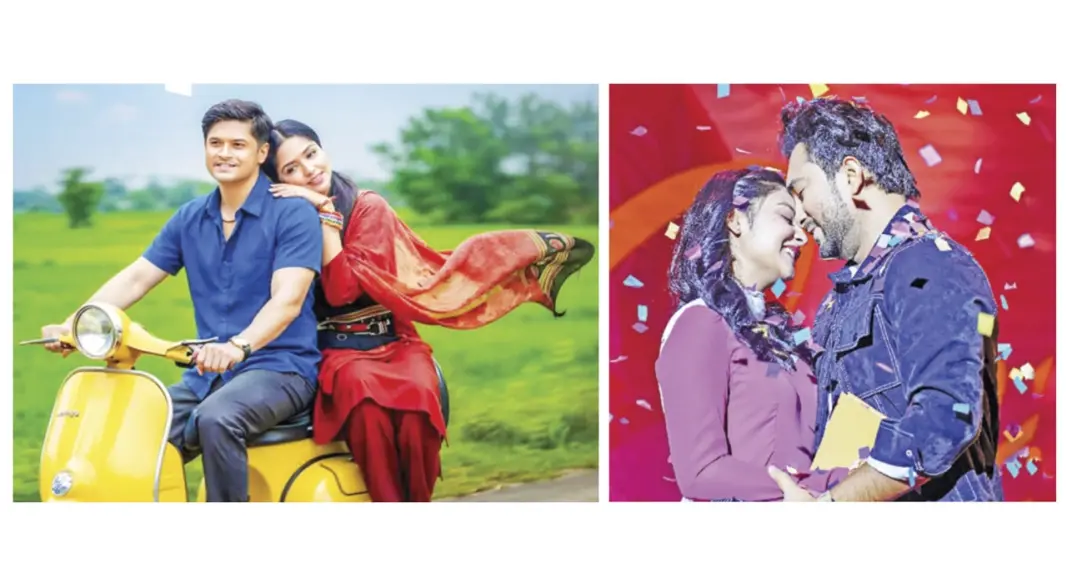 ভালোবাসা দিবসে নিস্তব্ধ ছোট পর্দা I ছবি : সংগৃহীত