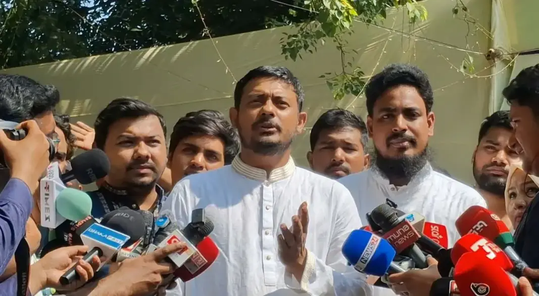 ছবি: সংগৃহীত