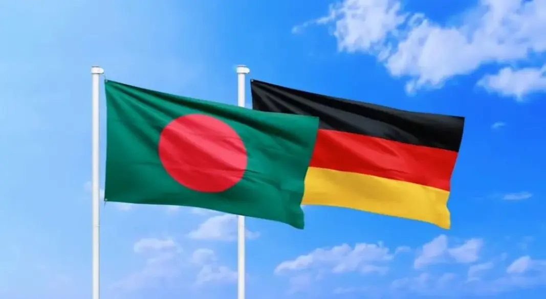ছবি : সংগৃহীত