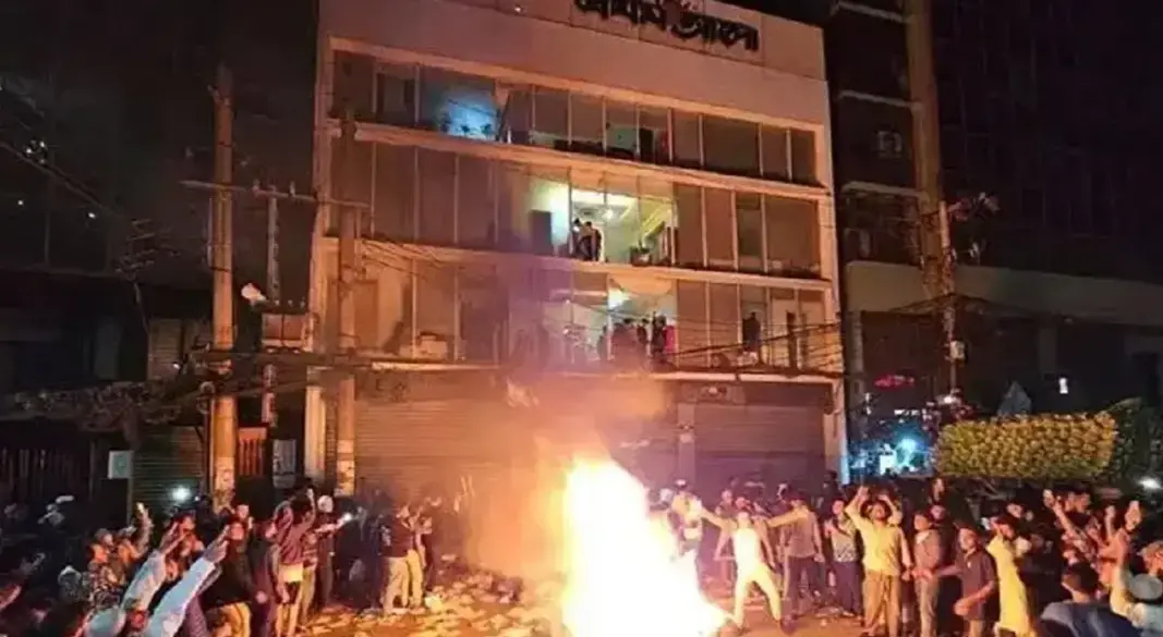 ছবি : সংগৃহীত