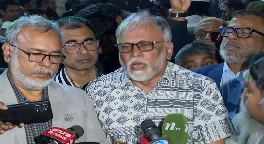 ছবি : সংগৃহীত