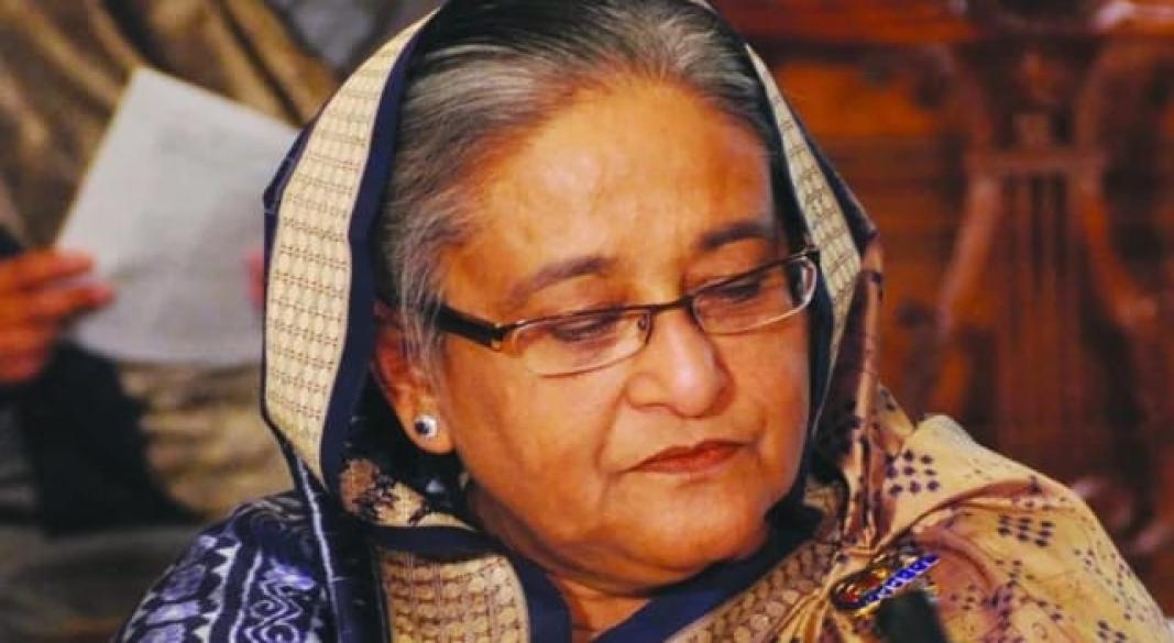 ছবি : সংগৃহীত