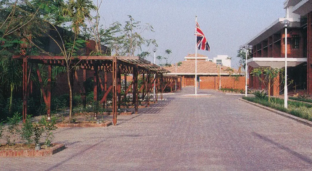 ঢাকাস্থ ব্রিটিশ হাইকমিশন। ছবি : সংগৃহীত