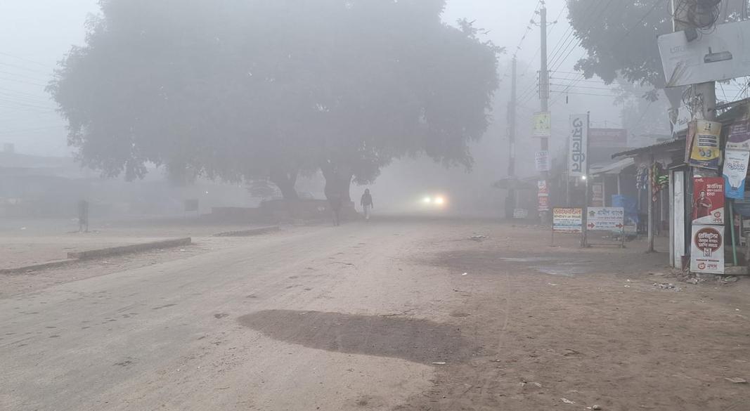 ছবি : সংগৃহীত