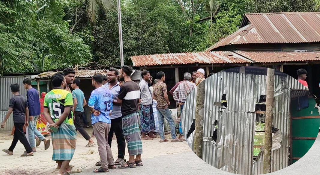 ছবি: সংগৃহীত