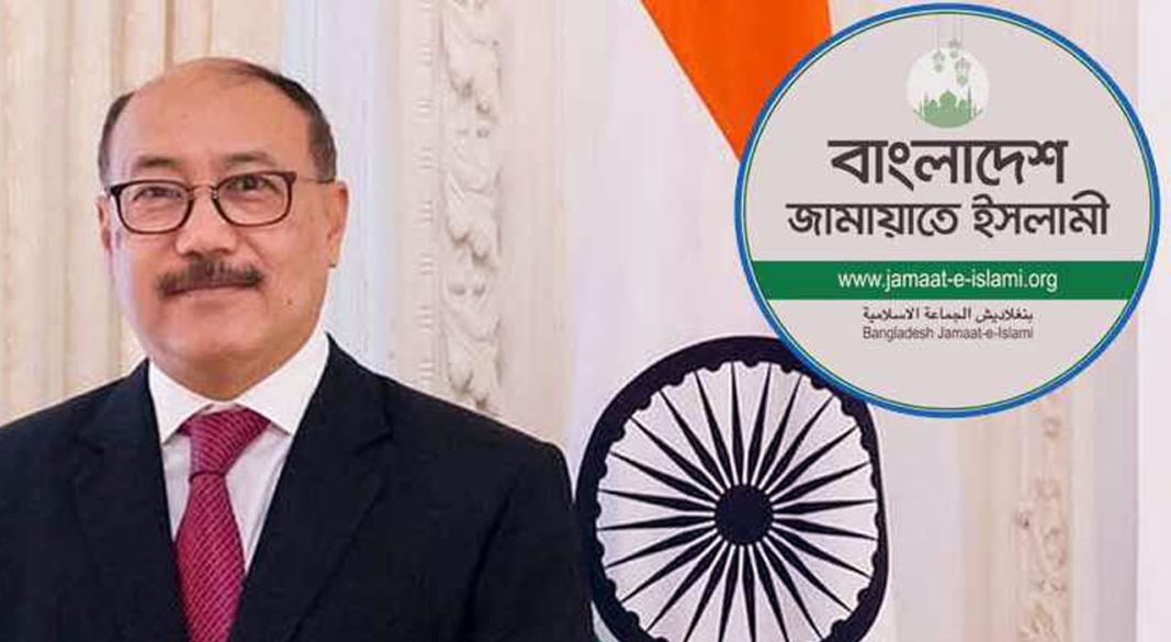 ছবি : সংগৃহীত