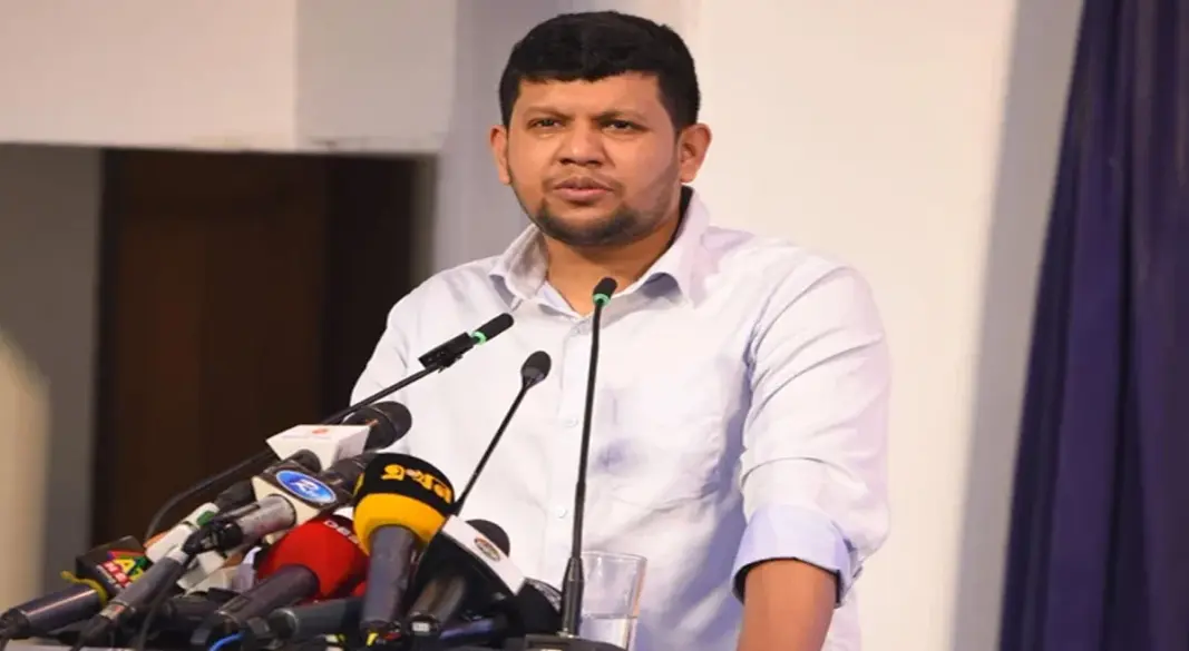 ছবি : সংগৃহীত