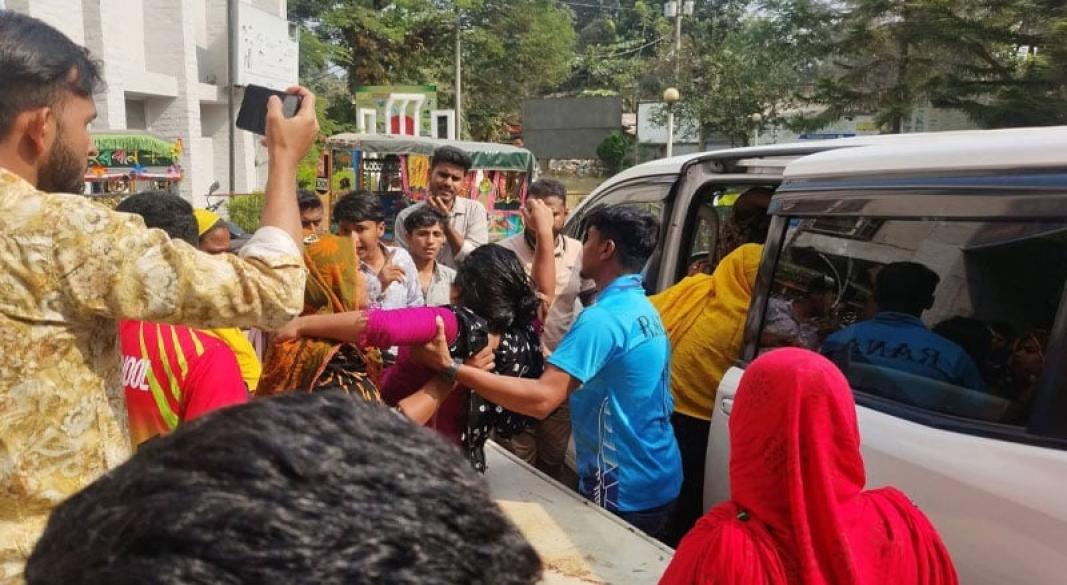 ছবি: সংগৃহীত