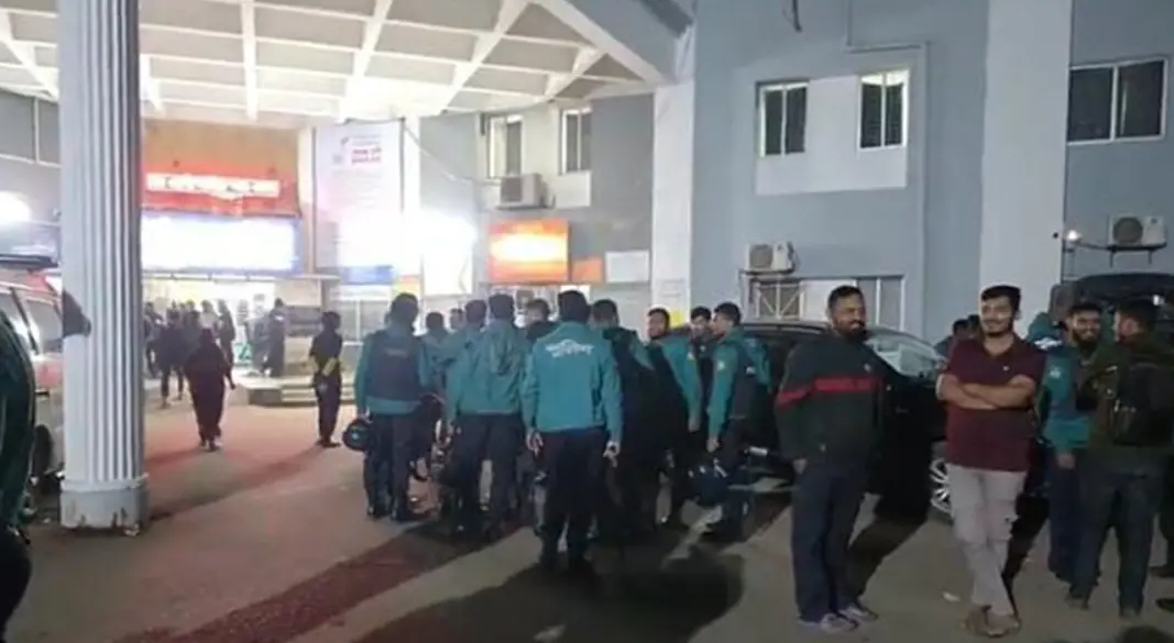 ছবি : সংগৃহীত