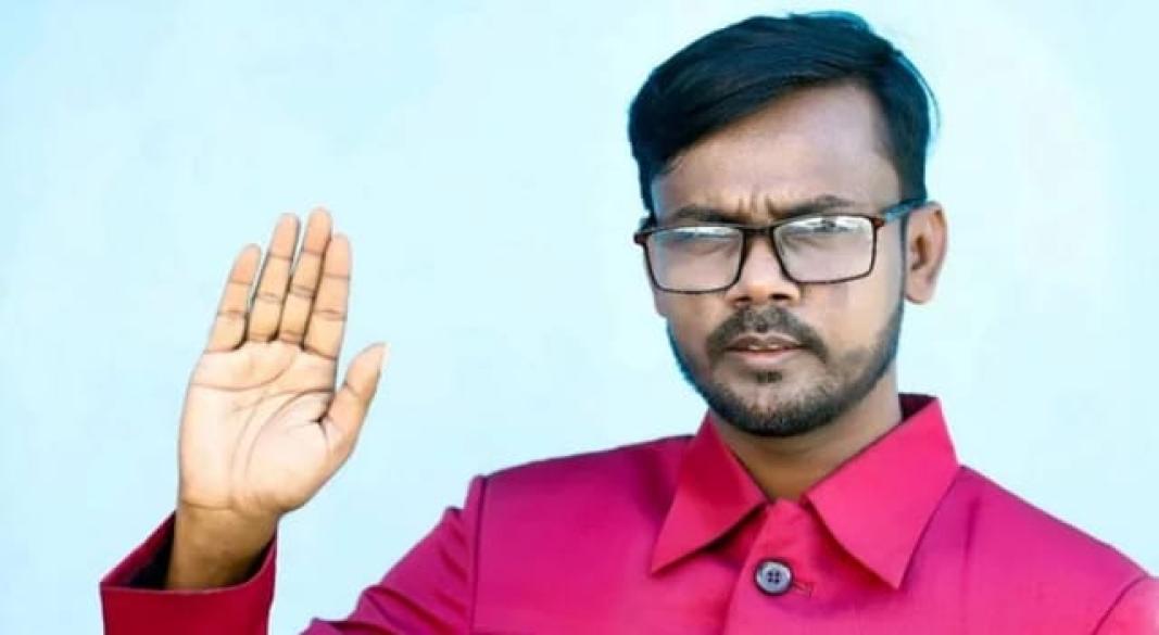 ছবি : সংগৃহীত