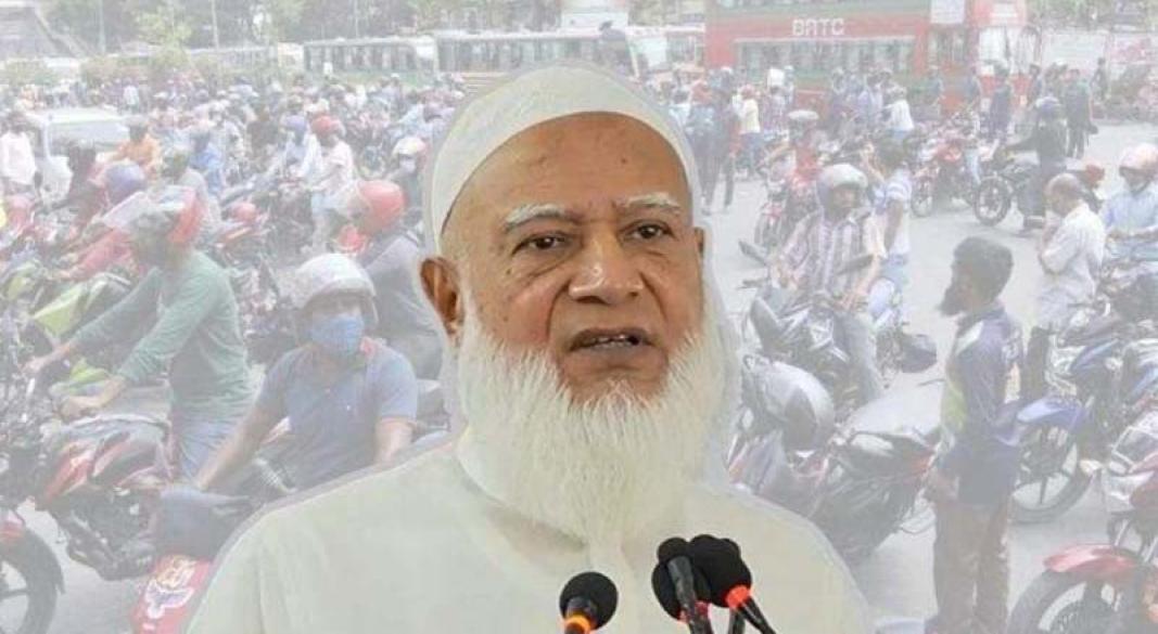 জামায়াতে ইসলামীর আমির ও বিরোধীদলীয় নেতা ডা. শফিকুর রহমান