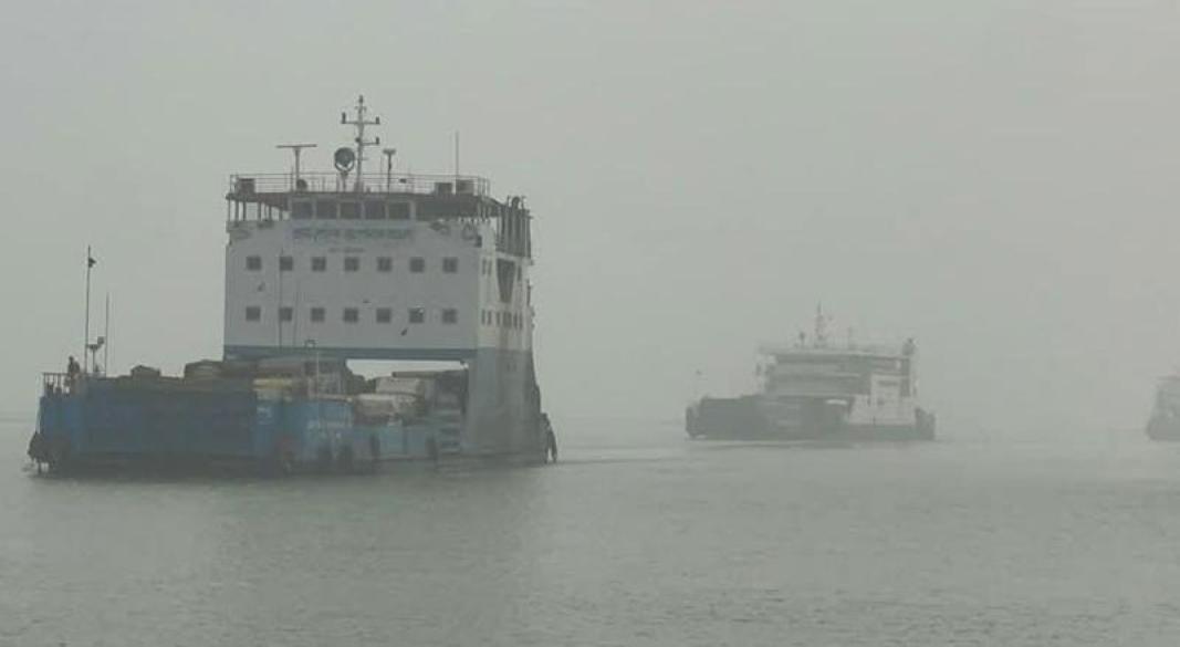 ছবি : সংগৃহীত