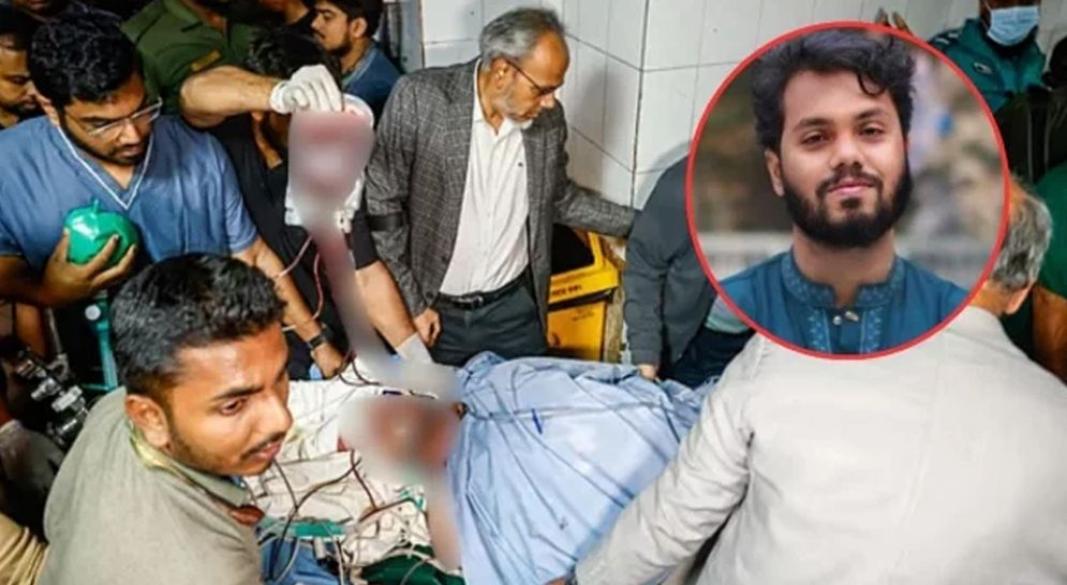 ছবি : সংগৃহীত