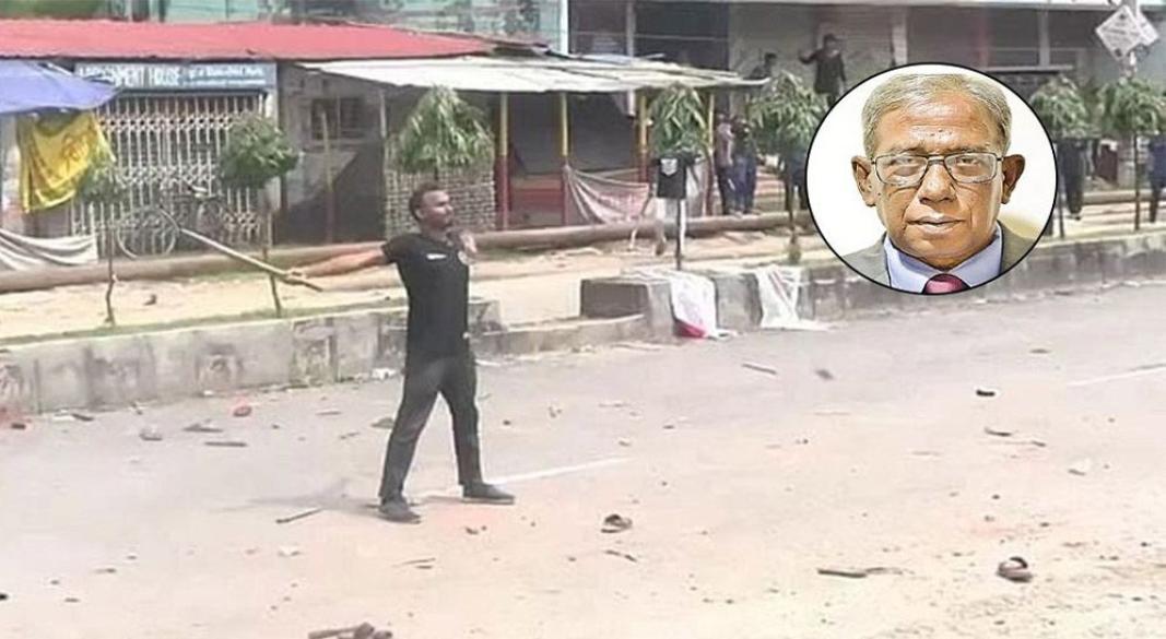 ছবি : সংগৃহীত