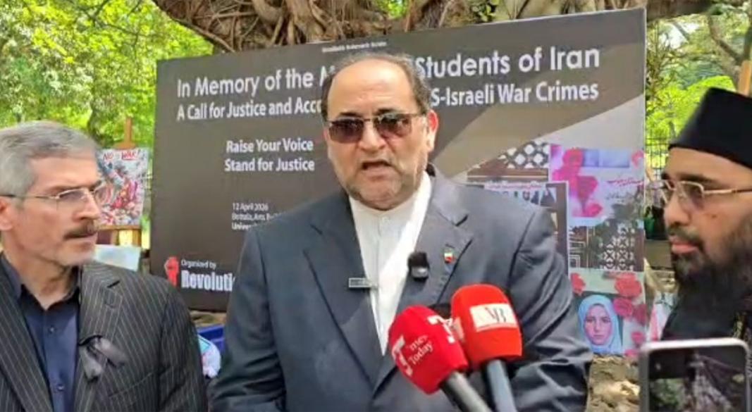 ছবি : সংগৃহীত