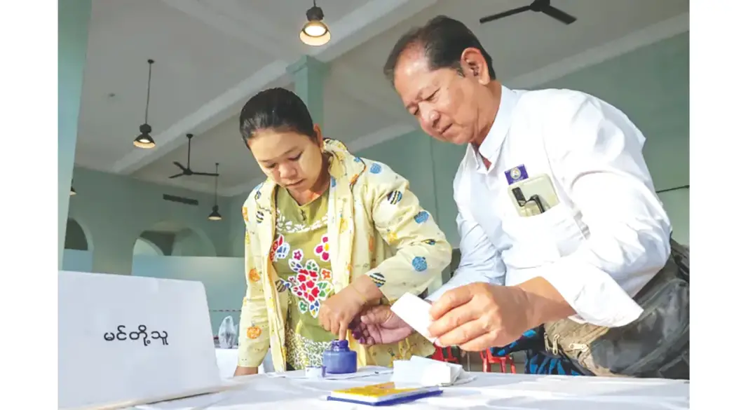 জান্তার অধীনে প্রথম ভোট মিয়ানমারে