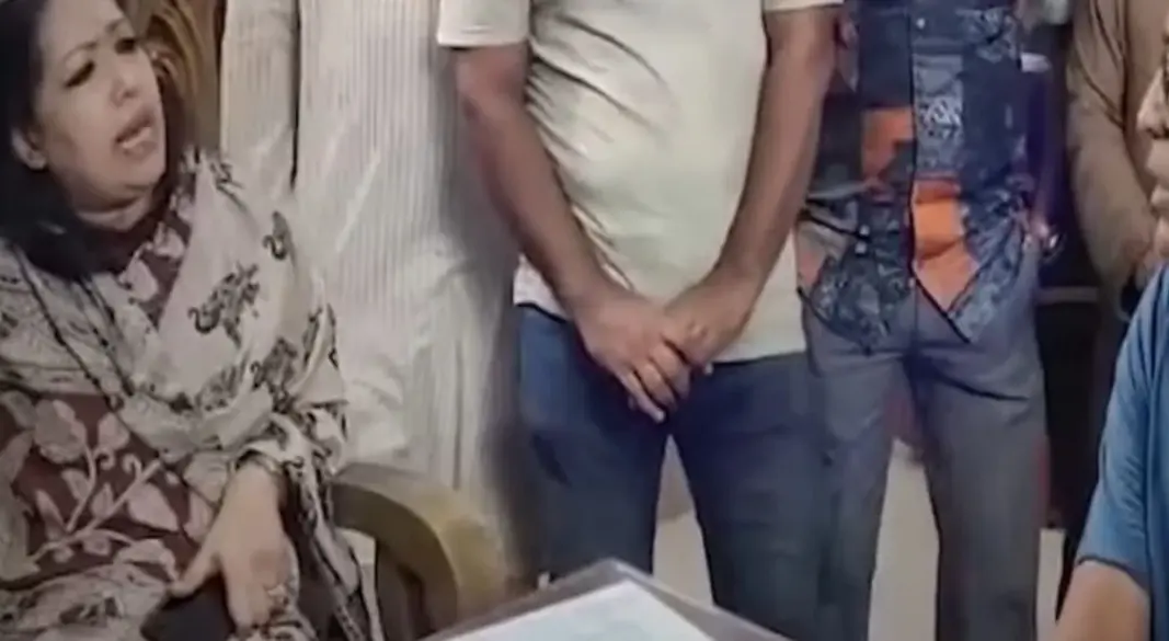 ছবি: সংগৃহীত