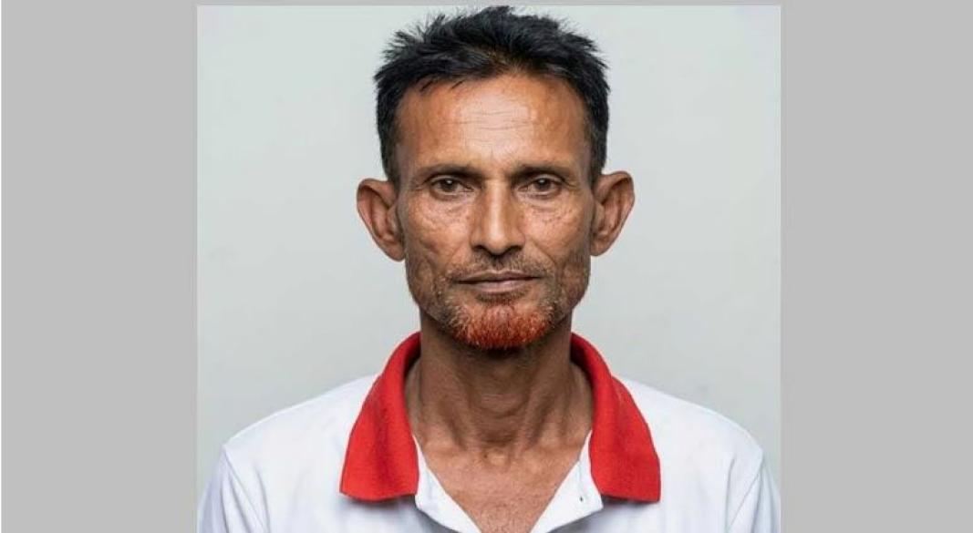 ছবি: সংগৃহীত