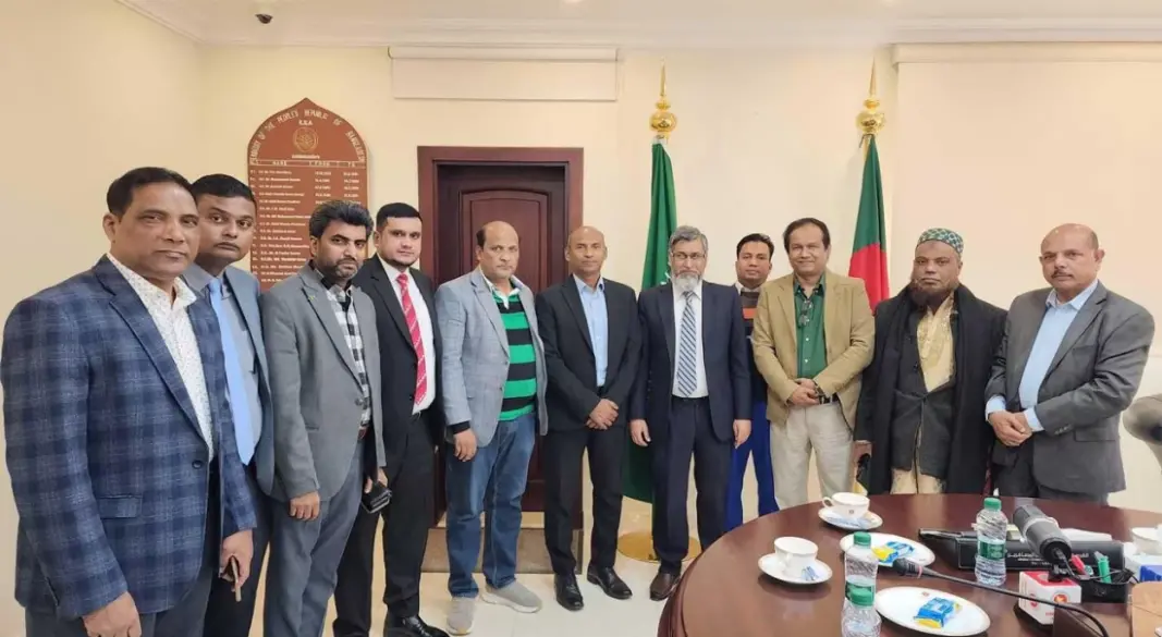 ছবি: সংগৃহীত