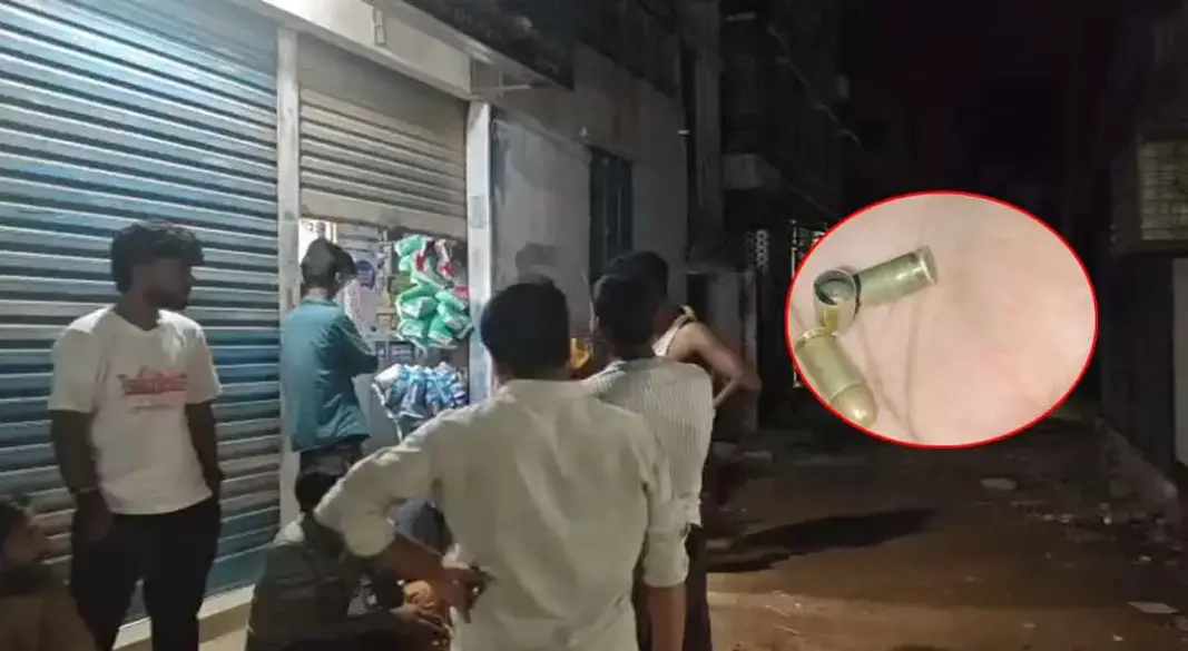 ছবি : সংগৃহীত