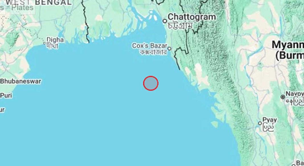 ছবি : সংগৃহীত