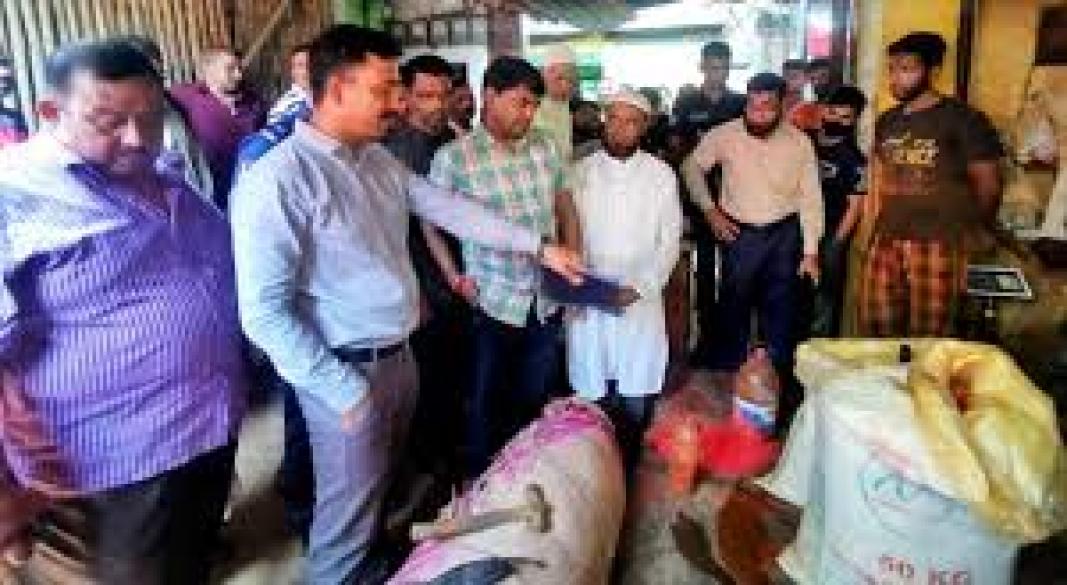 ছবি : সংগৃহীত