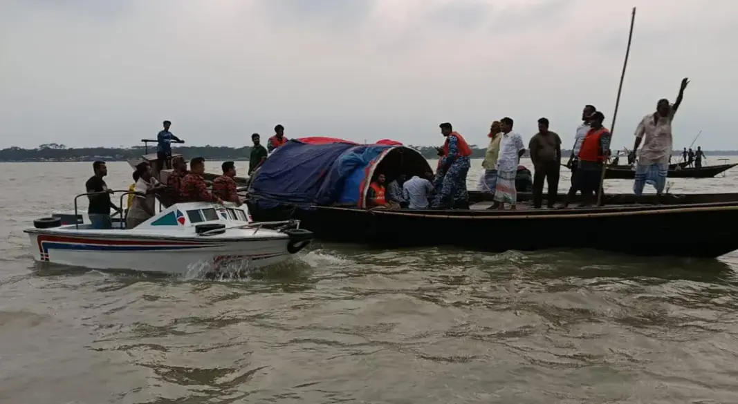 ছবি: সংগৃহীত
