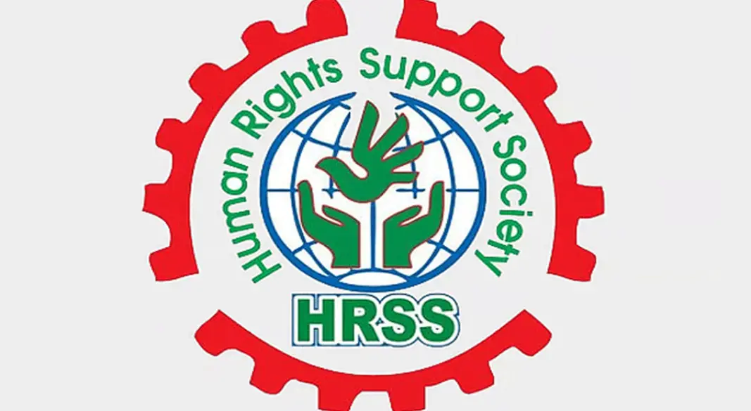 ফাইল ছবি