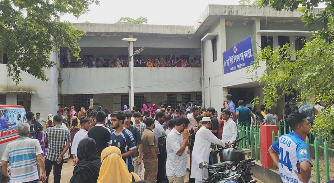 ছবি : সংগৃহীত