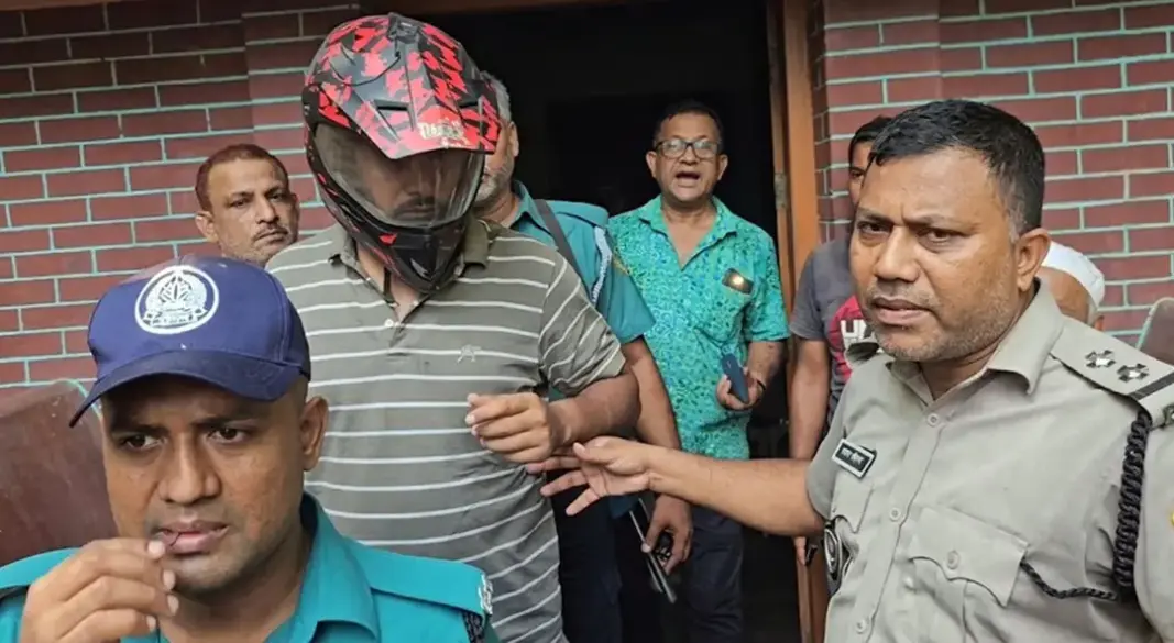 ছবি: সংগৃহীত