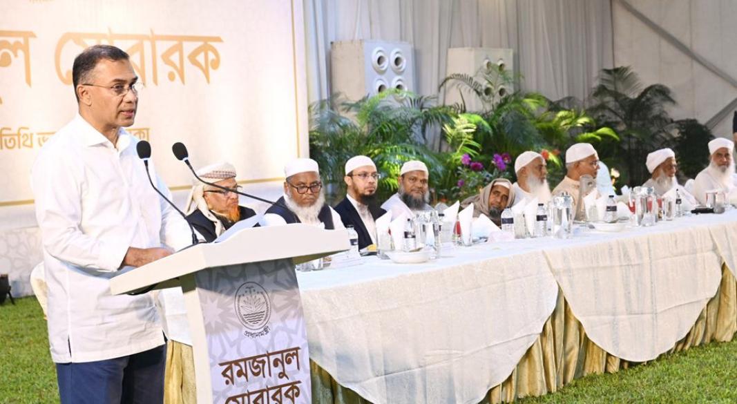 ছবি : সংগৃহীত