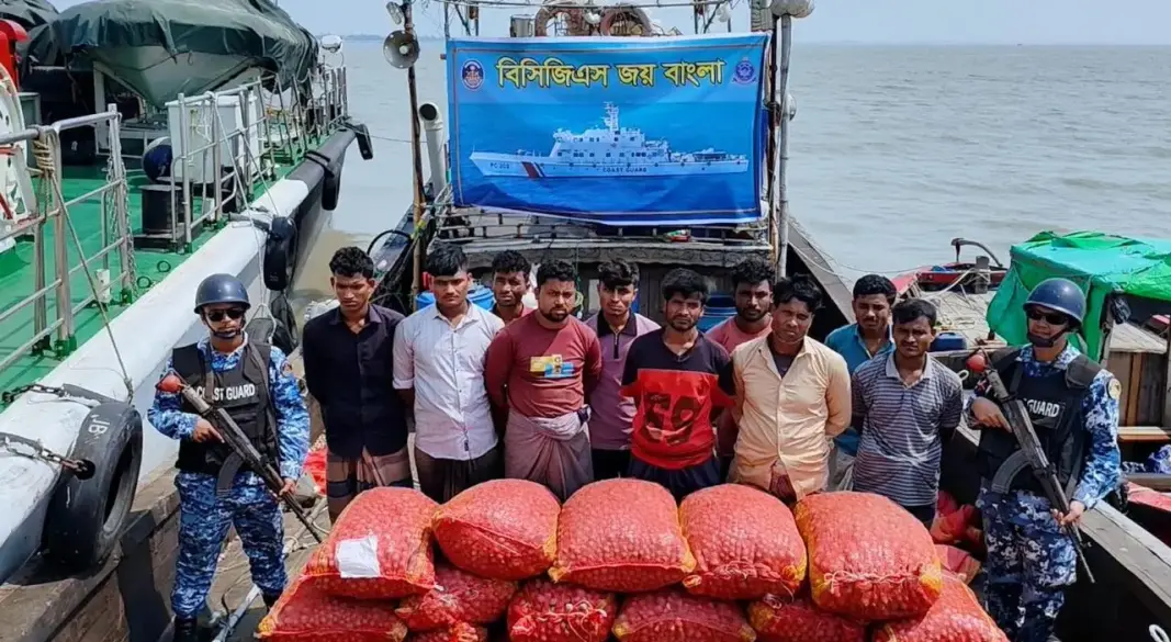 ছবি : সংগৃহীত